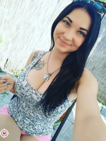 Арина